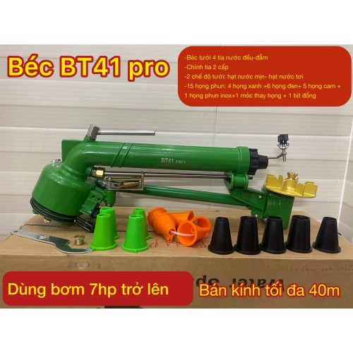 Bộ 3 Béc tưới phun mưa bán kính lớn 40m -45 m có bánh răng và đinh móc